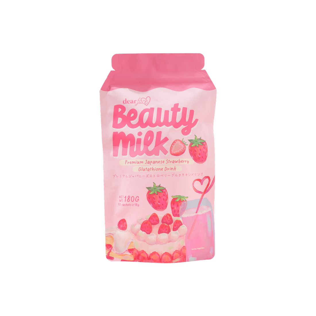 Beauty Vault Premium Tinted Sunblock SPF50